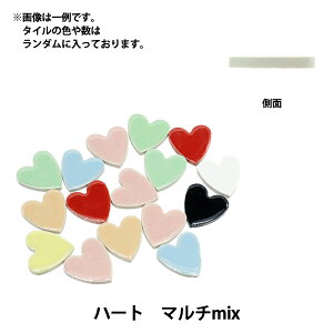 �^�C�� �w�N���t�g�p�^�C�� �n�[�gMIX �}���`mix�x