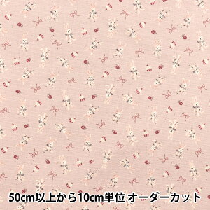 y5z n wIbNX уv ETM sN YKA-31120-1Bx KOKKA RbJ