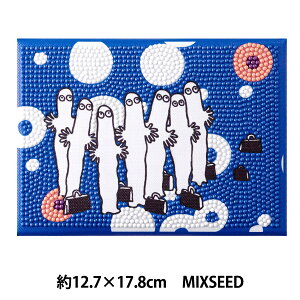 �r�[�Y�L�b�g �w�_�C�������h�t�B�b�N�X ���[�~�� MIXSEED DF2L-MM006�x ��������