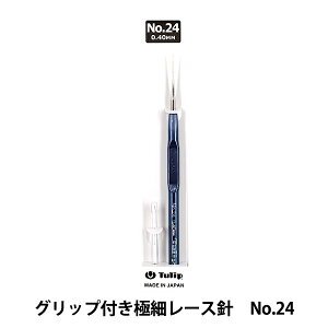 ���[�X�j �w�O���b�v�t���ɍ׃��[�X�j No.24 T9-24�x Tulip �`���[���b�v