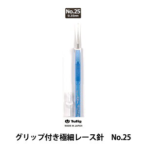 ���[�X�j �w�O���b�v�t���ɍ׃��[�X�j No.25 T9-25�x Tulip �`���[���b�v