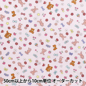 y5z n wV[`O jAXLbY  sN COCO-2024-2Dx