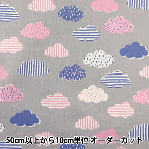 y5z n wIbNX Tip-top collection(eBbvgbvRNV) Ƃǂ̂ O[ ON10297-1Ex