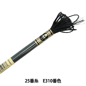 �h���イ�� �wDMC 25�Ԏh�J�� ���C�g�G�t�F�N�g 317W E310�ԐF�x DMC �f�B�[�G���V�[