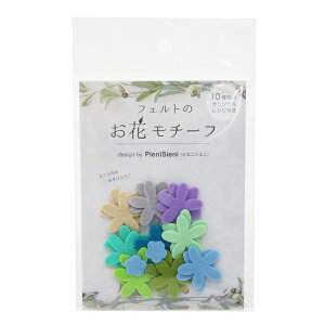 tFg wtFĝԃ`[t `[tB (F) POM-6 design by PieniSieni (sGjVGj)x SUN FELT TtFg