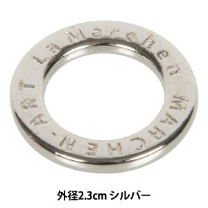 ^p[c w^SO 2.3cm Vo[ AC1721x MARCHENART wA[g