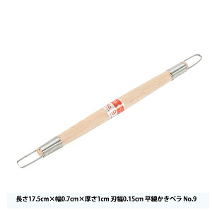 |pi wx No.9x Obgd@
