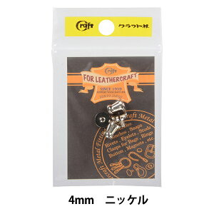 ���U�[���� �w��������J�V���M�{�V 4mm N 11500�x LEATHER CRAFT �N���t�g��