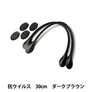 ΂ޗ wRECX玝  30cm _[NuE YZ-AV-30-2x