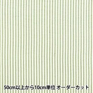 【数量5から】 生地 『サッカーストライプ グリーン SUC-ST-4GR』