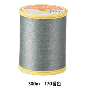 �~�V���� �w�V���b�y�X�p�� ���n�p #90 300m 170�ԐF�x Fujix �t�W�b�N�X