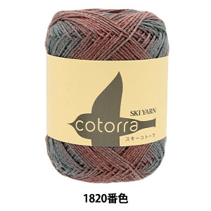 tĖю wXL[Rg[ 1820ԐFx SKIYARN XL[[