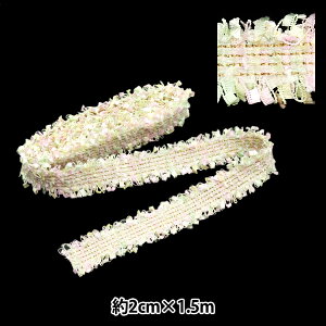 |u[h wt@V[cC[hu[h 2cm×1.5m FB20-14x