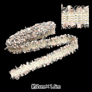 |u[h wt@V[cC[hu[h 2cm×1.5m FB20-5x