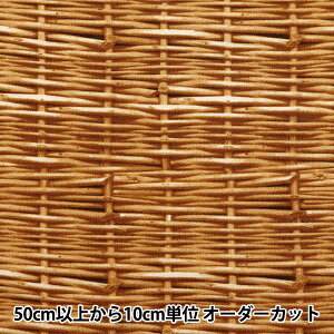 y5z n wIbNX oXPbg uE OXSBA-BRx