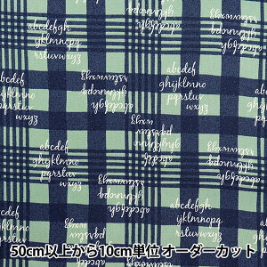 y5z n wIbNX `FbN&At@xbg u[×lCr[ SC10673S-Dx