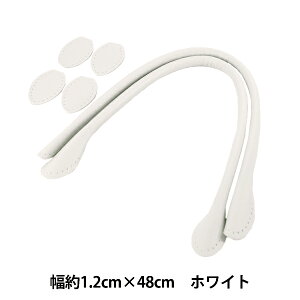 ΂ޗ w玝 48cm zCg YZN-48-9x