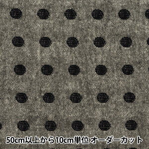 y5z n wV[`O ߕAvg hbg O[ SYJ10642S-Ex