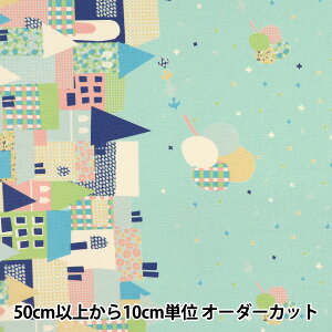 y5z n wHanauta IbNX t[C ԂƊX u[ 142-1357-C3x