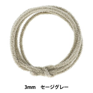 ���[�� �w���t���t���[�� 3mm 1.3m�� �Z�[�W�O���[ MOF-01/SGRY�x KIYOHARA ����
