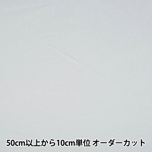 y5z n wRX`[cC 150cm Vo[O[ CPT2000-92SGx