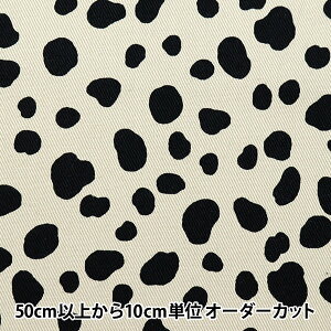 y5z n wcC _VA O[W 7070-10Bx