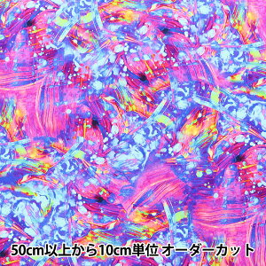 y5z n wCNWFbgvg yCg PAINT-CD8721x USARbg