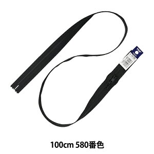 t@Xi[ wNo.4 rX J 100cm 580ԐF 4VSLH-H100BLx YKK CP[P[