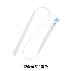 t@Xi[ wNo.3 RC~ 120cm 511ԐF 3CFC-120BLx YKK CP[P[