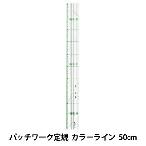 ̂ wpb`[NK J[C 50cm 57-927x Clover No[