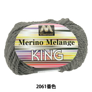 ю w}ZmWLO ɑ 2061ԐFx mansell }Z yUIWiz