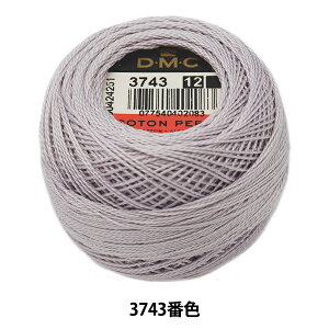 hイ wDMC 12ԎhJ 3743ԐFx DMC fB[GV[