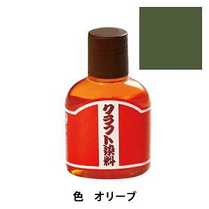  wNtg100cc I[ux LEATHER CRAFT Ntg