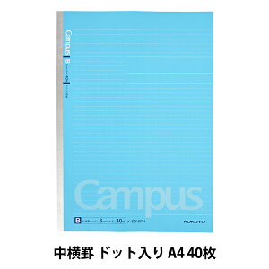 m[g wRN LpXm[g r hbg 1 A4 40 m-201Bx KOKUYO RN