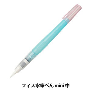 GM wtBXM؂ mini x Kuretake |