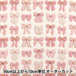 y5z n wKUNIKA V[`O Ribbon Grace sN KNEF118587-Bx YUWA L֏X