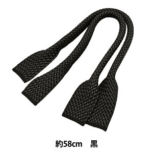 ΂ޗ wiCR[eBO58cm  JTM-Y71x