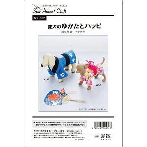 ^ ŵ䂩ƃnbs SH552 MSUN550x SUNEPLANNING TEvjO