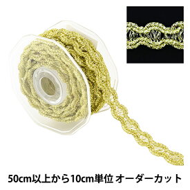 楽天市場 ユザワヤ ブレードの通販