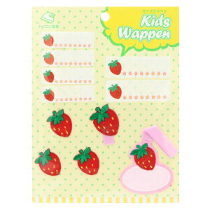 by wLbYby o[Zbg  KWV-05x