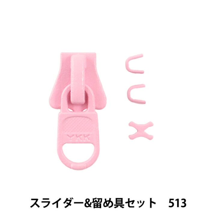 33円 注目ショップ KIYOHARA 留め具セット 茶 3VSCSD #570 33円 注目ショップ KIYOHARA 留め具セット 茶 3VSCSD #570