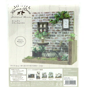 ԃLbg wz[fR i`nEX ẑeX NTR-46x ERUBERU Gx[