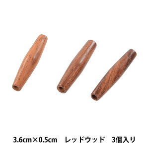 �r�[�Y �w�i�`�������E�b�h�r�[�Y �Ȃ� 3.6cm×0.5cm ���b�h�E�b�h 3���� W632�x MARCHENART �����w���A�[�g