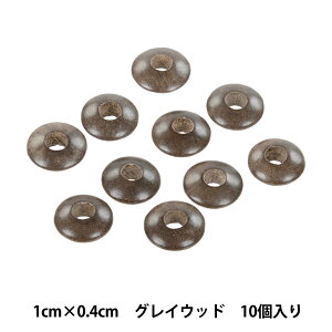 r[Y wi`Ebhr[Y fBXN 1cm×0.4cm OCEbh 10 W643x MARCHENART wA[g