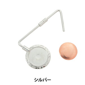 H|pi w}WbNnK[   MN-401-Sx