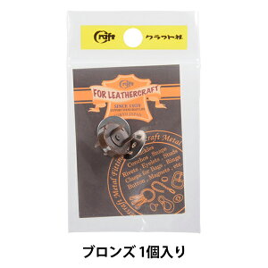 U[ w}Olbg a14mm B 11121-03x LEATHER CRAFT Ntg