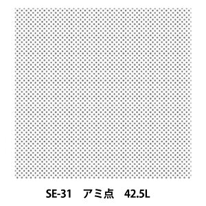 ��� �w�f���[�^�[�X�N���[�� SE-31 �A�~�_ 42.5L�x DELETER �f���[�^�[