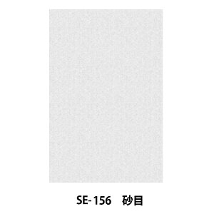  wf[^[XN[ SE-156  ځx DELETER f[^[