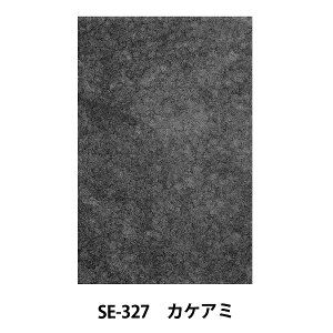  wf[^[XN[ SE-327  JPA~x DELETER f[^[