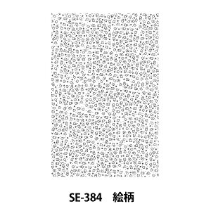 ��� �w�f���[�^�[�X�N���[�� SE-384 ���� �G���x DELETER �f���[�^�[